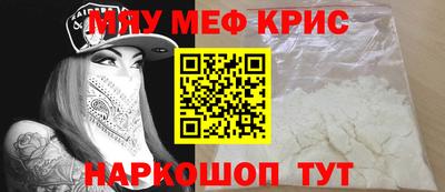 МДПВ Бузулук