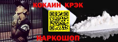 мескалин Бугуруслан