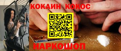 мескалин Бугуруслан