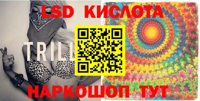 МДПВ Бузулук