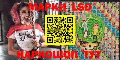 шишки Будённовск