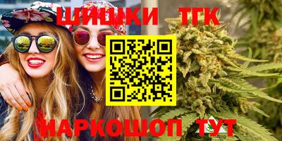 мескалин Бугуруслан
