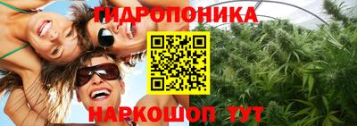 мескалин Бугуруслан