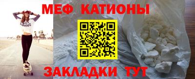шишки Будённовск